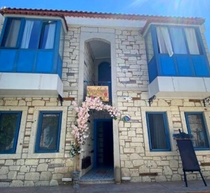 Kerii Alacati Butik Otel