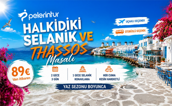 Yunanistan Turları