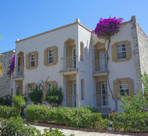 Historical Museum Bodrum 4 Gece 5 Gün
