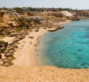 2026 BOYUNCA VİZESİZ Sharm El Sheikh Turu | 5 Gece Her Şey Dahil Otel Konaklamalı | İstanbul Kalkışlı