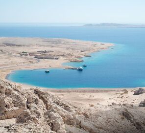2026 BOYUNCA VİZESİZ Sharm El Sheikh Turu | 5 Gece Her Şey Dahil Otel Konaklamalı | İstanbul Kalkışlı
