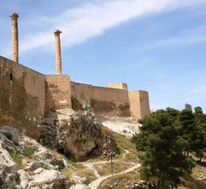 Gap Mezopotamya Turu (3 Gece Otel Konaklamalı)