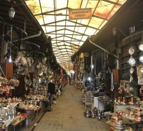 Gap Mezopotamya Turu (3 Gece Otel Konaklamalı)