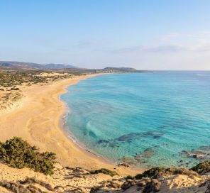 Kıbrıs Tatil Paketi - Uçak + Otel + Transfer, İstediğiniz Tarihte